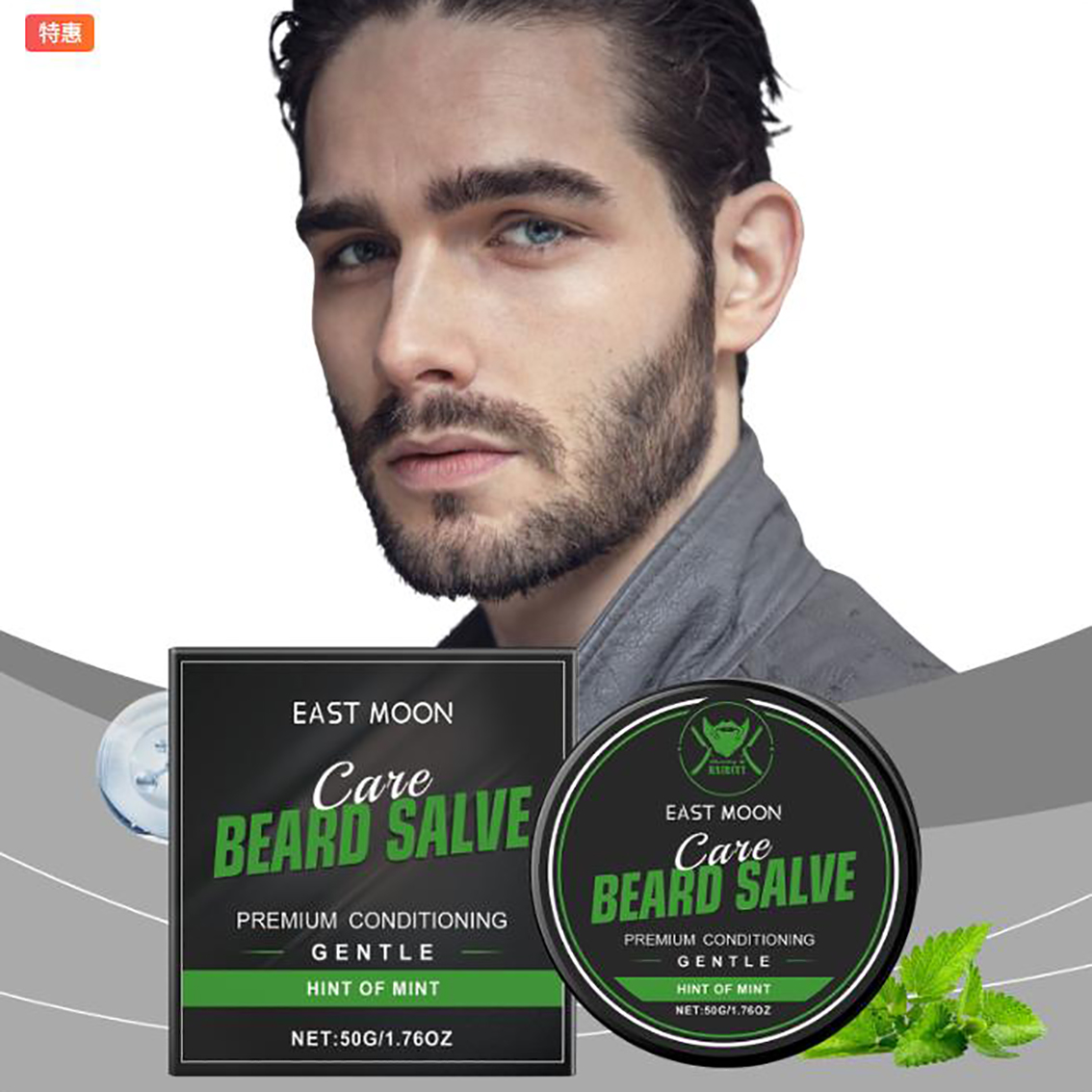 Natural Beard Care Balm for Me - Men'S Grooming Cream avaliação e preço