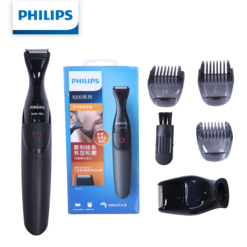 Philips Multifunctional Men Gr - Mens Grooming Kit Philips avaliação e preço