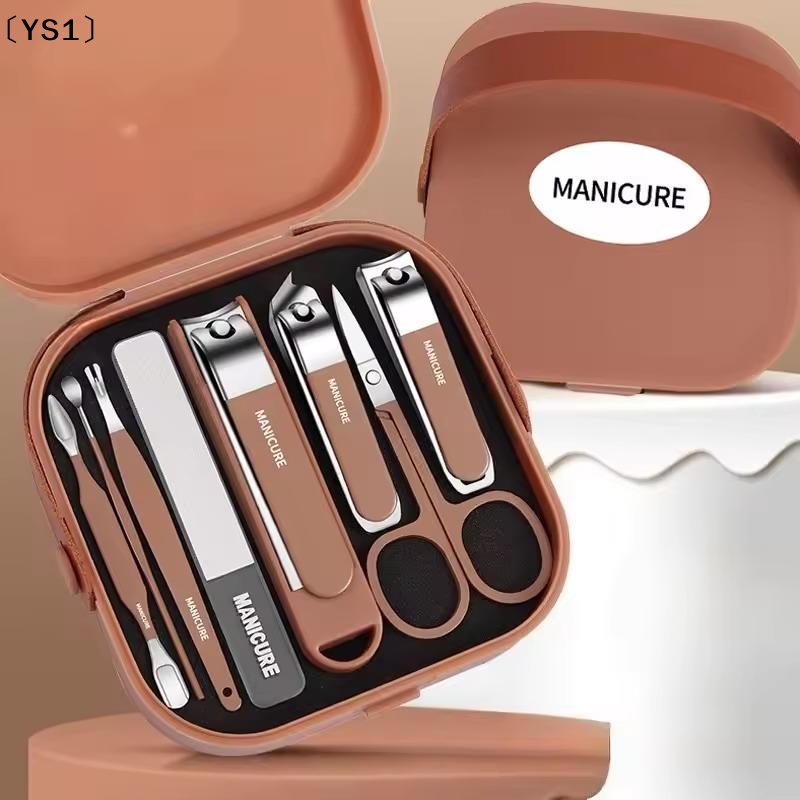 〔YS1〕Nail Care Kit Anti Splatt - Nail Care Kit Mens avaliação e preço