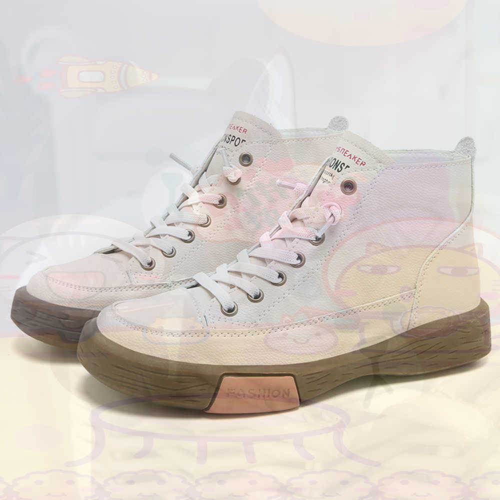 High Top Hi Cut Offers Skatebo - Men'S Grooming Cream avaliação e preço
