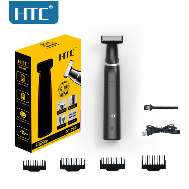 HTC Men's Electric Groin Hair  - Men'S Grooming Electric Trimmer avaliação e preço